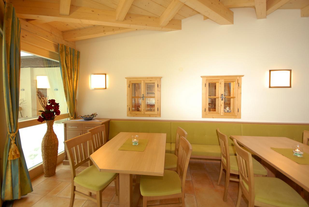 Jugendpension Müllauerhof Saalbach-Hinterglemm Exterior foto