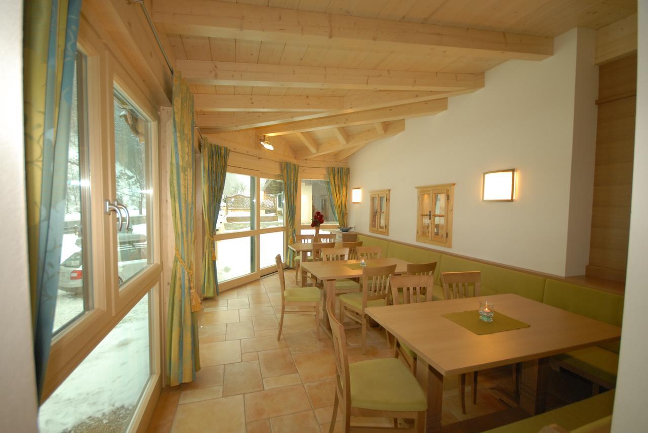 Jugendpension Müllauerhof Saalbach-Hinterglemm Exterior foto