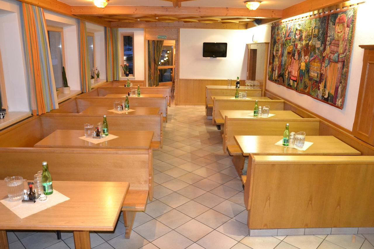 Jugendpension Müllauerhof Saalbach-Hinterglemm Exterior foto